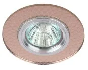 Точечный светильник ЭРА DK LD43 TEA 3D