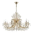 Подвесная люстра ODEON LIGHT 4977/10 VERSIA