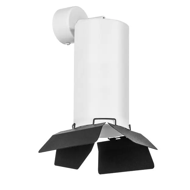 Настенный светильник Lightstar RB6487487 Rullo Настенный светильник Lightstar RB6487487 Rullo