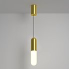 Подвесной светильник Technical Maytoni P101PL-L300-12W3K-BS Mist