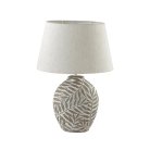 Настольная лампа Lumion 8134/1T RAMORA