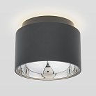 Накладной светильник Elektrostandard 1069 GX53 GR Графит Charlie a053057