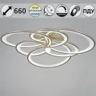 Потолочная люстра Reluce 09246-0.3-3+3 Champaign silver