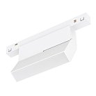 Светильник на шине Arlight 035854(1) ORIENT FLAT FOLD