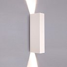 Бра Nowodvorski MALMO WHITE 9704