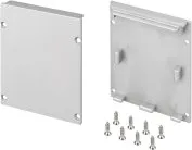 Заглушка профиля Arlight 029031