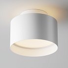 Потолочный светильник Maytoni C009CW-L16W Planet
