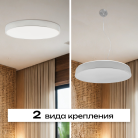 Потолочный светильник Zortes ZRS.02565.72 TORTTY