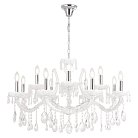 Подвесная люстра Crystal Lux Blanca Re SP12