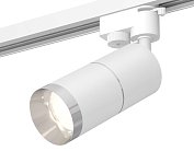 Комплект трекового однофазного светильника Ambrella light XT6301002 Track System