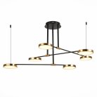 Люстра на штанге ST Luce SL1605.403.06 Farone