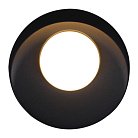 Архитектурная подсветка Reluce 86875-9.2-001JH LED12W BK