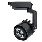 Трековый светильник Arte Lamp A1620PL-1BK