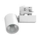 Светодиодный светильник  Feron 51604 AL148 трековый на шинопровод 30W 4000K 35 градусов белый, 3х фазный