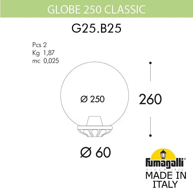 Уличный фонарь на столб FUMAGALLI GLOBE 250 Classic G25.B25.000.VZF1R Уличный фонарь на столб FUMAGALLI GLOBE 250 Classic G25.B25.000.VZF1R