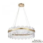 Люстра светодиодная с пультом 312011/D800 BS Arte Milano