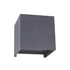 Уличный светильник Arte Lamp A1414AL-1GY RULLO