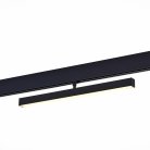 Трековый светильник ST Luce ST802.436.12 Skyline 48