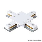 Соединитель X-образный Crystal Lux CLT 0.2211 04 WH