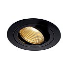 Встраиваемый светильник SLV 113900 New Tria Led DL Round Set