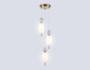 Подвесной светильник Ambrella light LH53102/3 BS/GR/FR латунь/серый/белый матовый G9*3 max 28W D260*1525