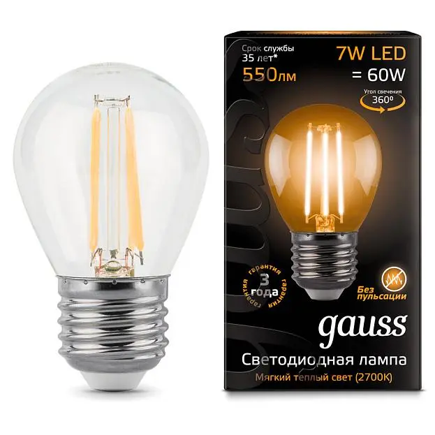 Лампа Gauss 105802107 филаментная E27 7W 2700К шар прозрачный Filament Globe
