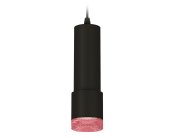 Комплект подвесного светильника Ambrella light XP7402003 Techno