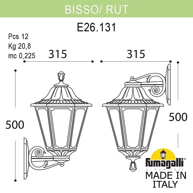 Светильник уличный настенный FUMAGALLI BISSO/RUT DN E26.131.000.VYE27DN (E26.131.000.VYF1RDN) Светильник уличный настенный FUMAGALLI BISSO/RUT DN E26.131.000.VYE27DN (E26.131.000.VYF1RDN)