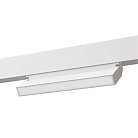 Светильник Потолочный Arte Lamp A4679PL-1WH LINEA
