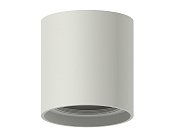 Корпус светильника накладной для насадок D70mm Ambrella light C7724 DIY Spot
