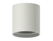 Корпус светильника накладной для насадок D70mm Ambrella light C7724 DIY Spot