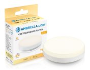 Светодиодная лампа GX53 12W 2700K Ambrella light 531203