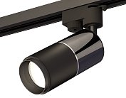 Комплект трекового однофазного светильника Ambrella light XT6302040 Track System