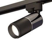 Комплект трекового однофазного светильника Ambrella light XT6302040 Track System
