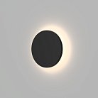 Светильник настенный Denkirs DK9780-BK