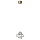 Подвесной светильник Odeon light 5107/3L ORDI