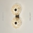 Бра MANS WALL 2 лампы. Теплый свет Lampatron 8114-23772