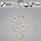 Подвесной светильник Reluce 51490-0.4-12+12