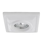 Встраиваемый светильник Arte Lamp A5304PL-1WH CRATERE