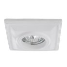 Встраиваемый светильник Arte Lamp A5304PL-1WH CRATERE