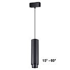Трековый светильник Novotech 358533 KIT