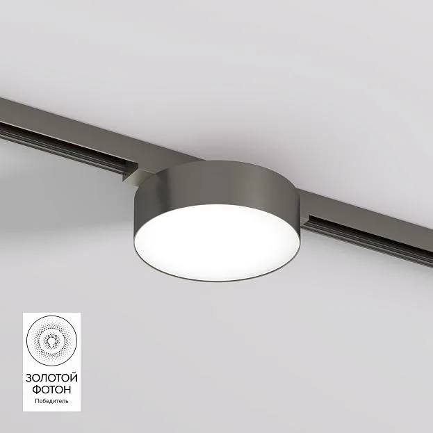 Светильник для трека Denkirs DK5762-DN SHINE FLOW