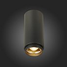 Потолочный светильник ST Luce ST600.432.10 Zoom