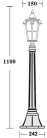 Наземный фонарь Oasis Light 86107 Gb PORTO