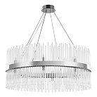 Люстра Arte Milano 430110.800.16.G9.D1 CR Бари