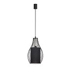 Потолочный подвесной светильник Nowodvorski CAMILLA black 4610
