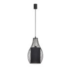 Потолочный подвесной светильник Nowodvorski CAMILLA black 4610