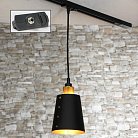 Трековый светильник Lussole LSP-9861-TAB SHIRLEY