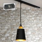 Трековый светильник Lussole LSP-9861-TAB SHIRLEY