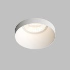 Встраиваемый светильник Denkirs DK2070-WH Kreds